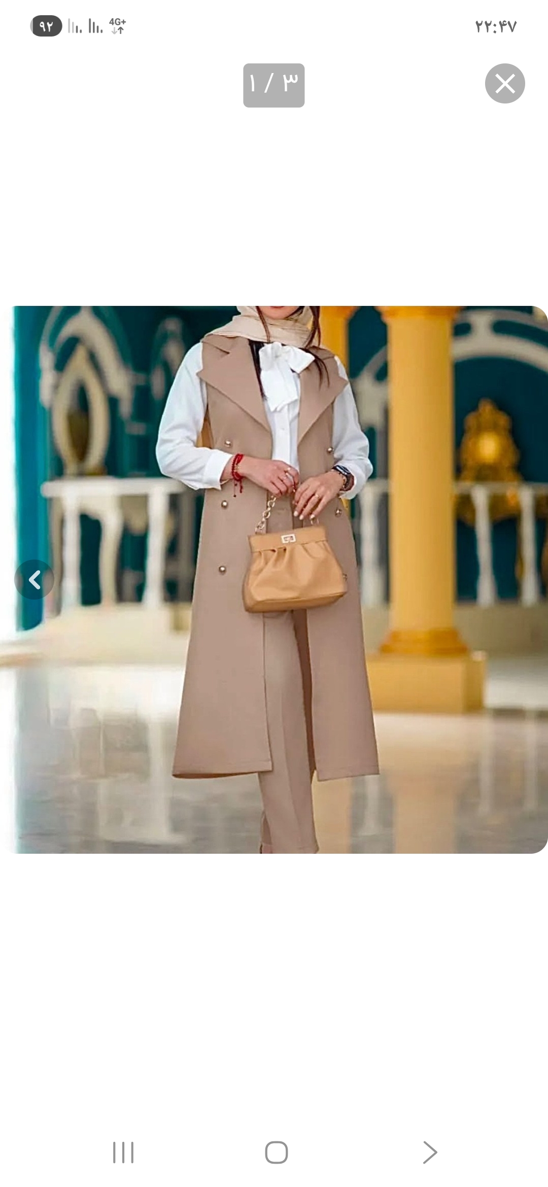 وست زنانه و دخترانه